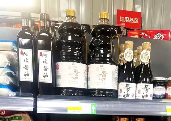H动漫