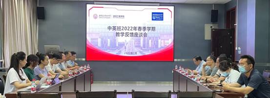 H动漫