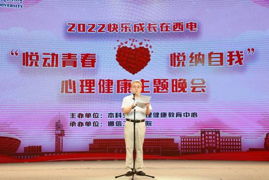 H动漫
