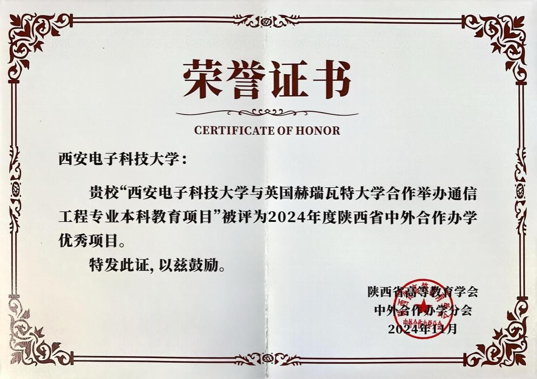 H动漫