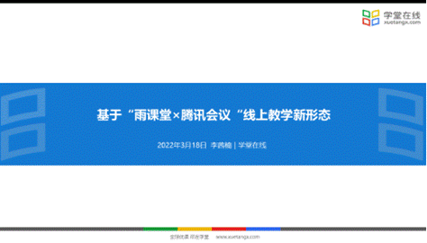 H动漫