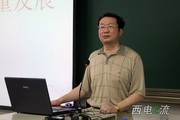 H动漫
