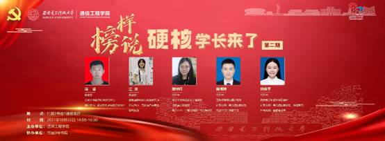 H动漫