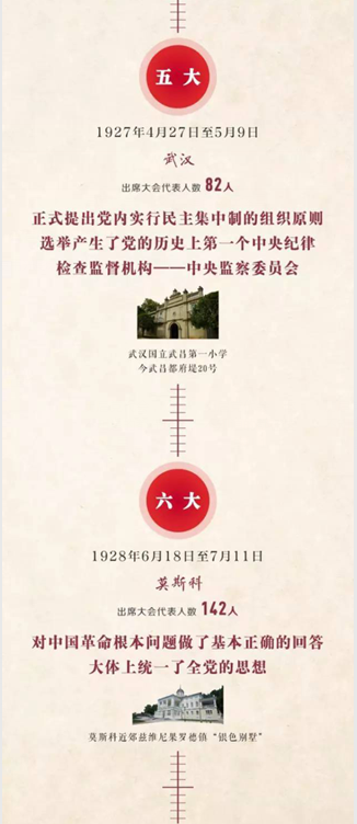 H动漫
