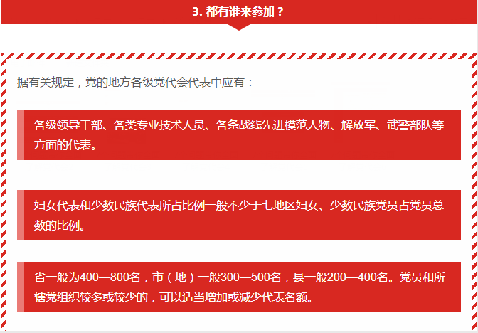 H动漫