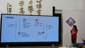 H动漫