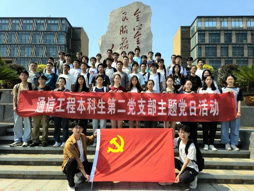 H动漫