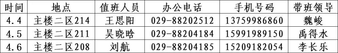 H动漫