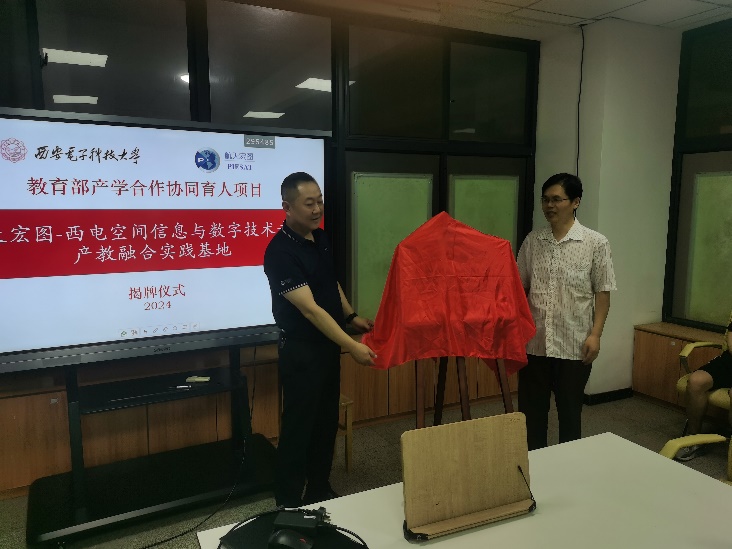 H动漫