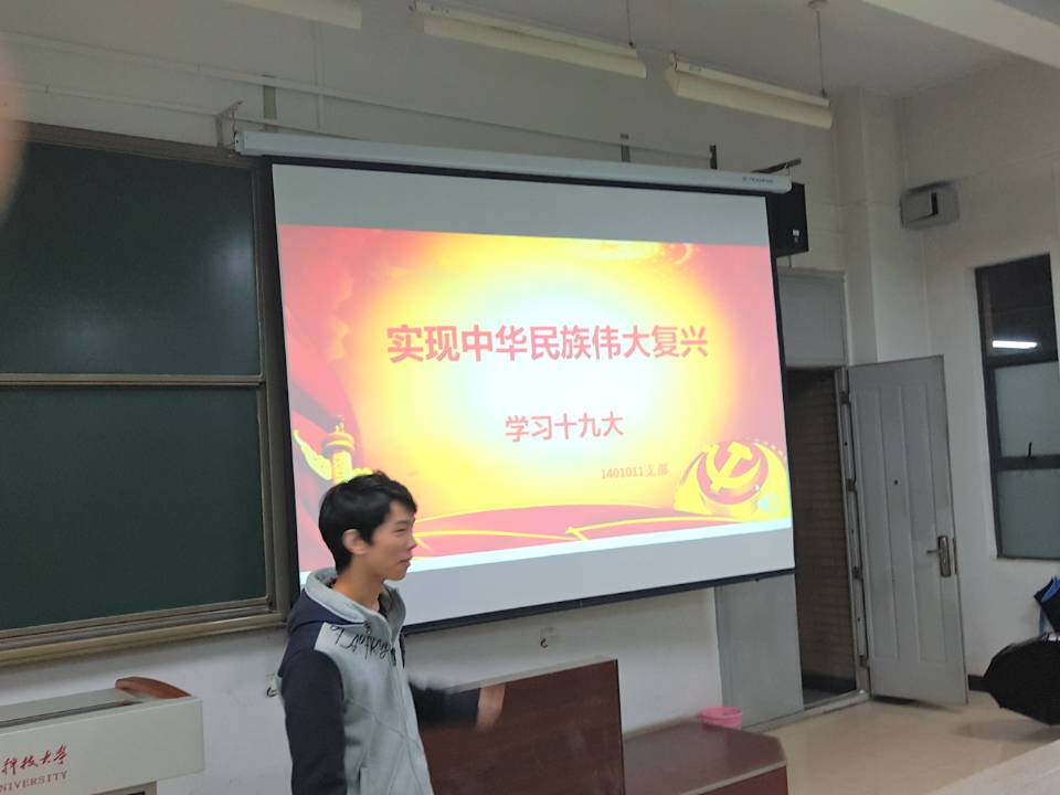 H动漫