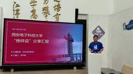 H动漫