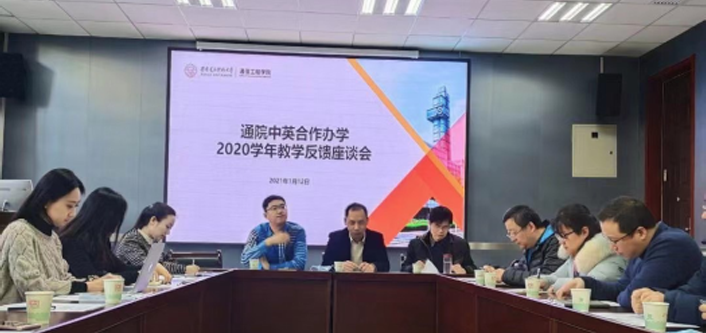 H动漫