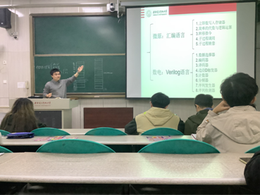 H动漫