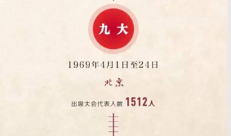 H动漫