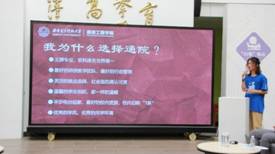 H动漫