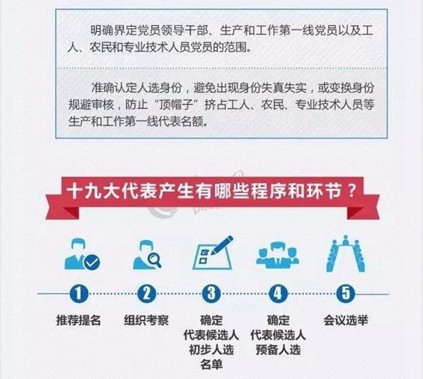 H动漫