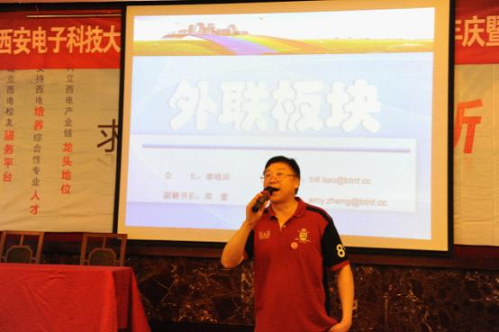 H动漫