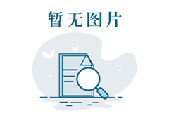 H动漫