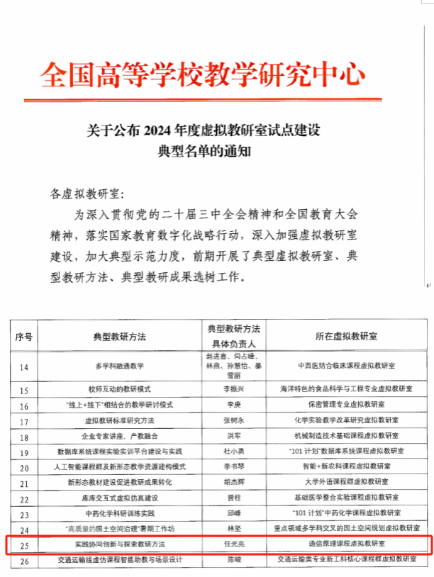 H动漫