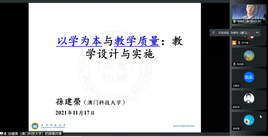 H动漫