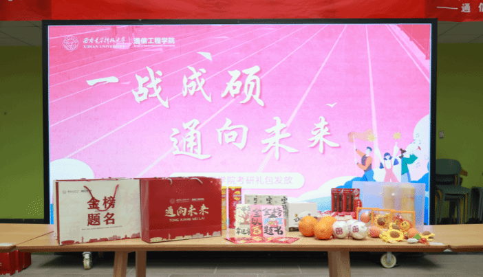 H动漫
