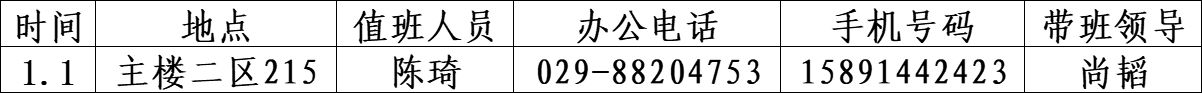 H动漫