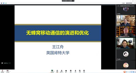 H动漫