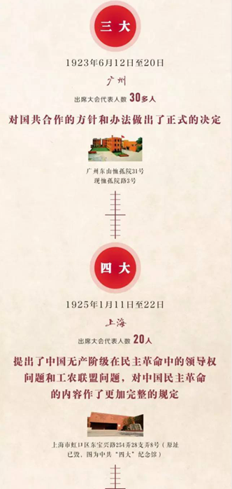 H动漫