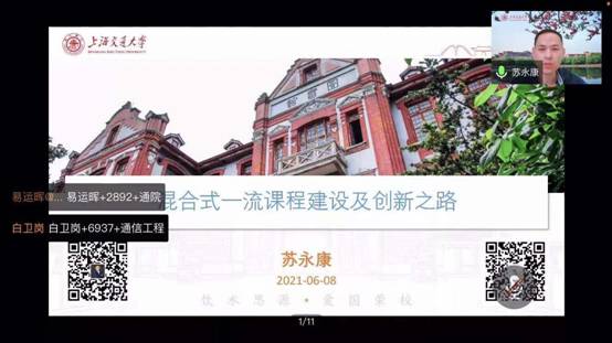 H动漫