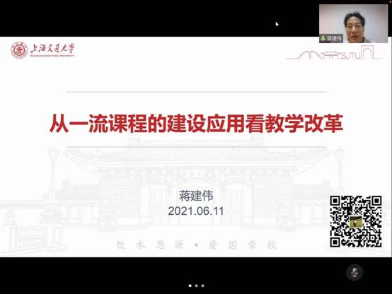 H动漫