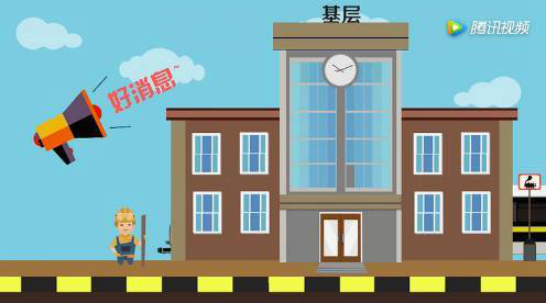 H动漫
