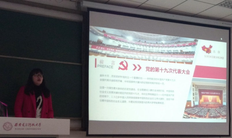 H动漫
