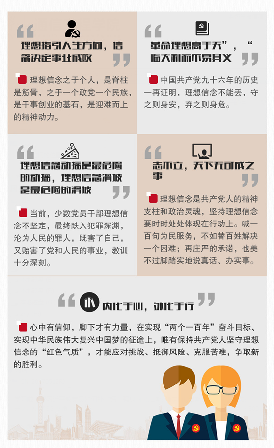 H动漫