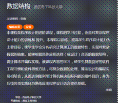 H动漫