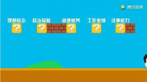 H动漫