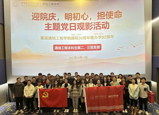 H动漫