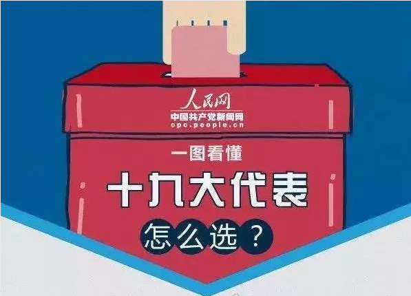 H动漫