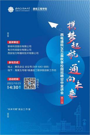 H动漫