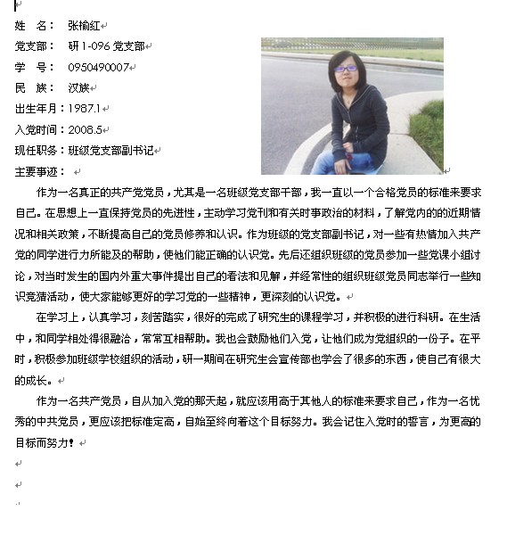 H动漫