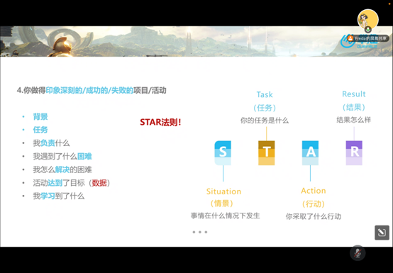 H动漫