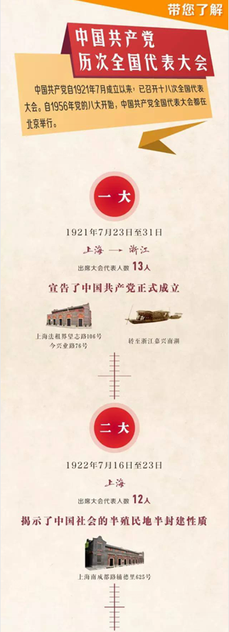 H动漫