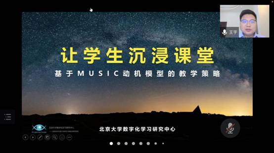 H动漫