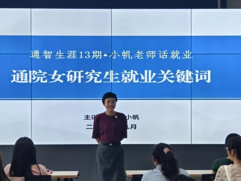 H动漫