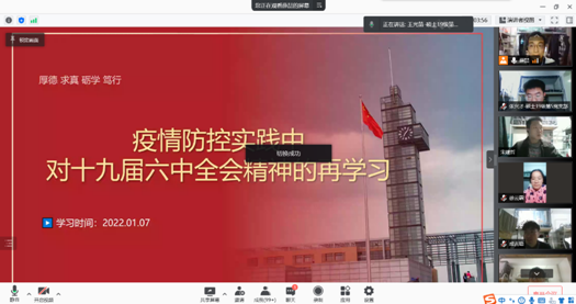 H动漫