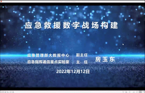H动漫
