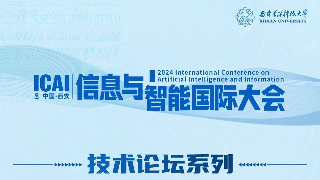 H动漫