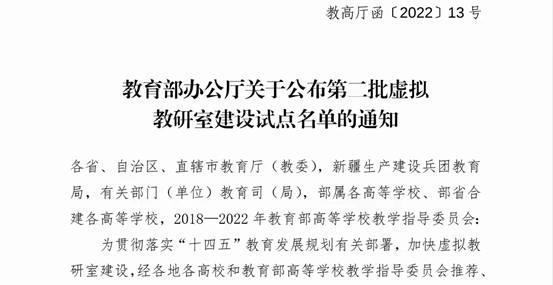 H动漫