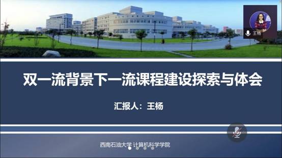 H动漫