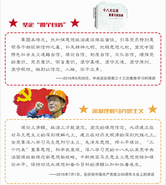 H动漫