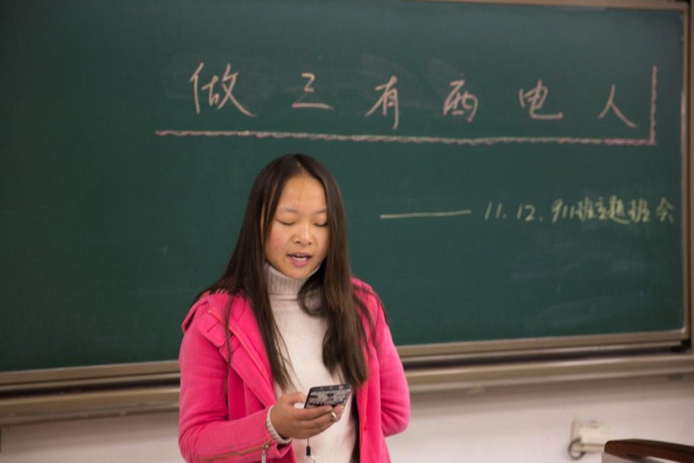 H动漫